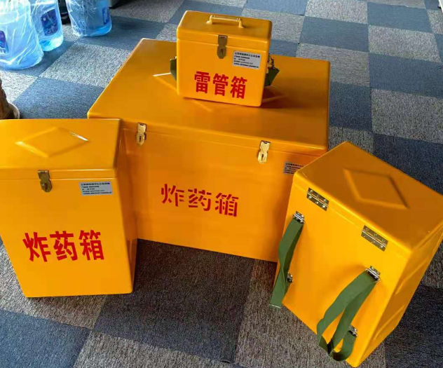孝昌炸药雷管箱的型号那么多，应该如何选择？