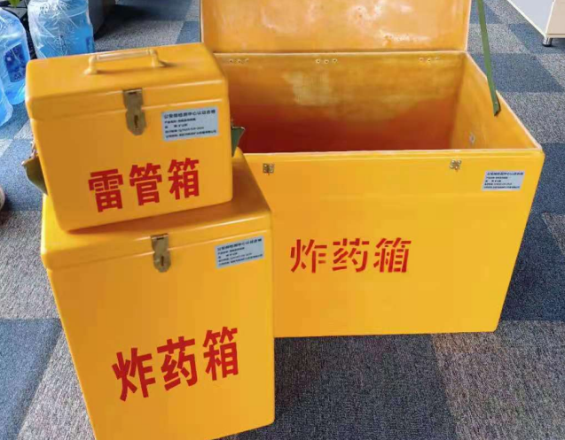 孝昌炸药箱雷管箱使用注意事项