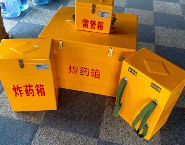 孝昌矿用炸药储存箱防止生锈的方法与措施