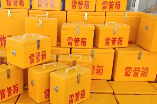 孝昌矿用炸药箱和雷管箱的运输安全指南