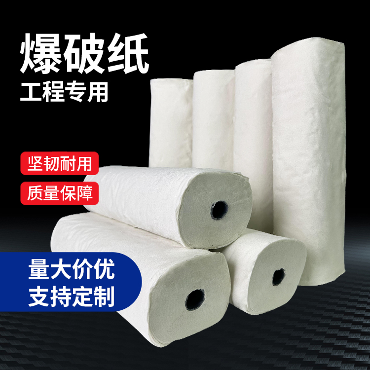 孝昌什么是液氧爆破技术？