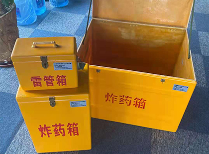 孝昌爆破器材仓库储存规模全解析